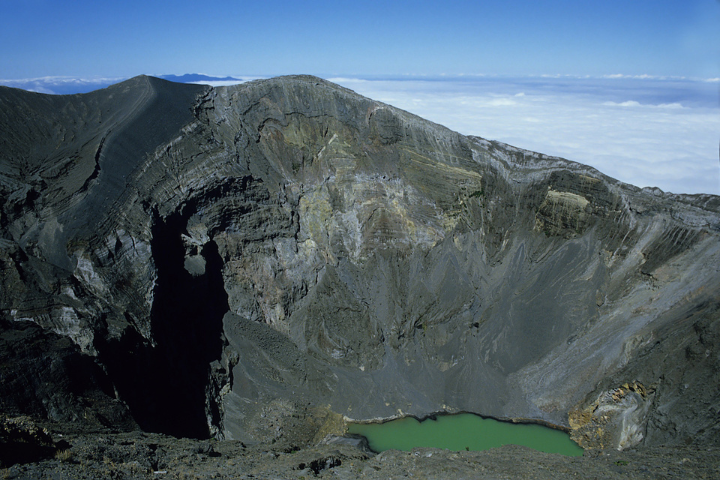 Parque Nacional Volcán Irazú Costa Rica